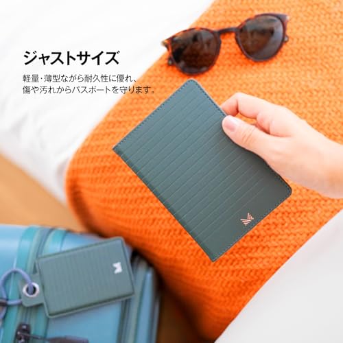 MONOCOZZI LUCID Slim Passport Holder, Anti-Skimming Faux Leather Passport Cover, Simple, Stylish, and Cute, Elephant Gray