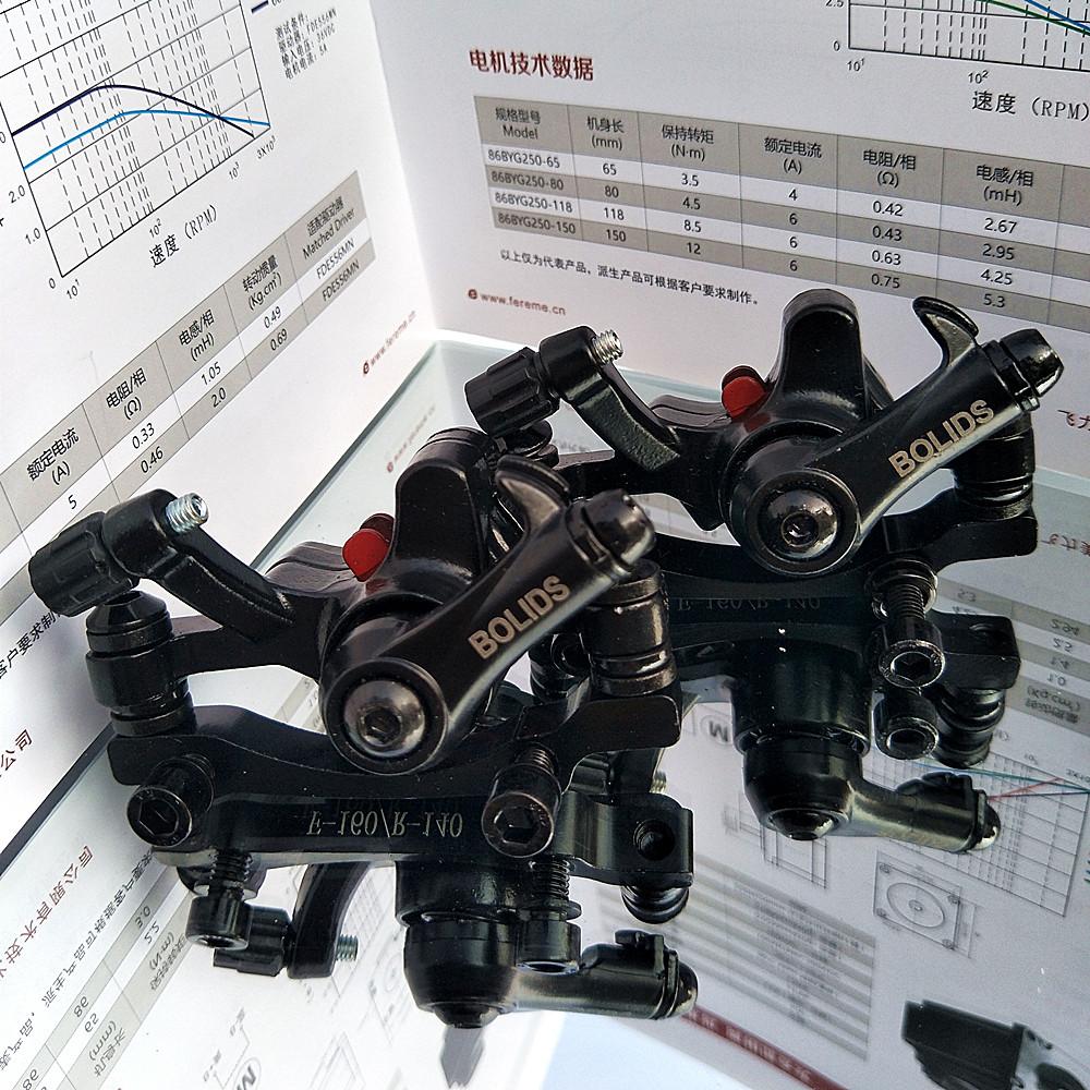 BOLIDS Mtb Mountain Bike Front and Rear Disc Brake Aluminum Alloy Mechanical Caliper Bicycle Disc Brake Bicicleta Bicycle Parts