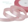 (25 yards/roll) Satin Ribbon Wholesale Gift Packing Christmas decoration diy Ribbons roll fabric (6/10/12/15/20/25/40mm)