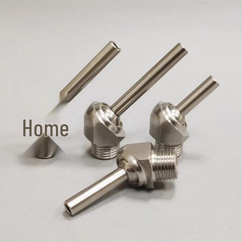 Yixiu 1/4" High-Pressure Universal Cooling Nozzle