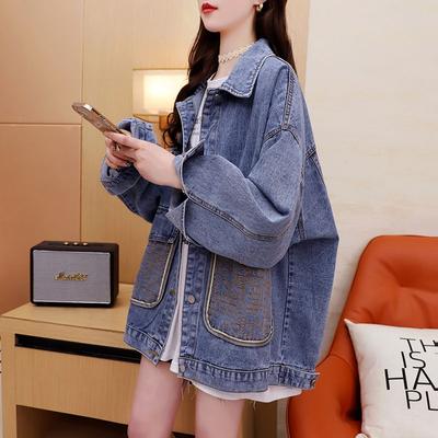 Ropa y accesorios para mujer – Chaquetas