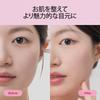 Terez Honor Collagen Hyaluronic Acid Eye Gel Collagen Eye Care Eye Korean 60 Sheets 2 & Multi-Peptide Patches, Patches, Packs, Cosmetics, (30 Pairs)