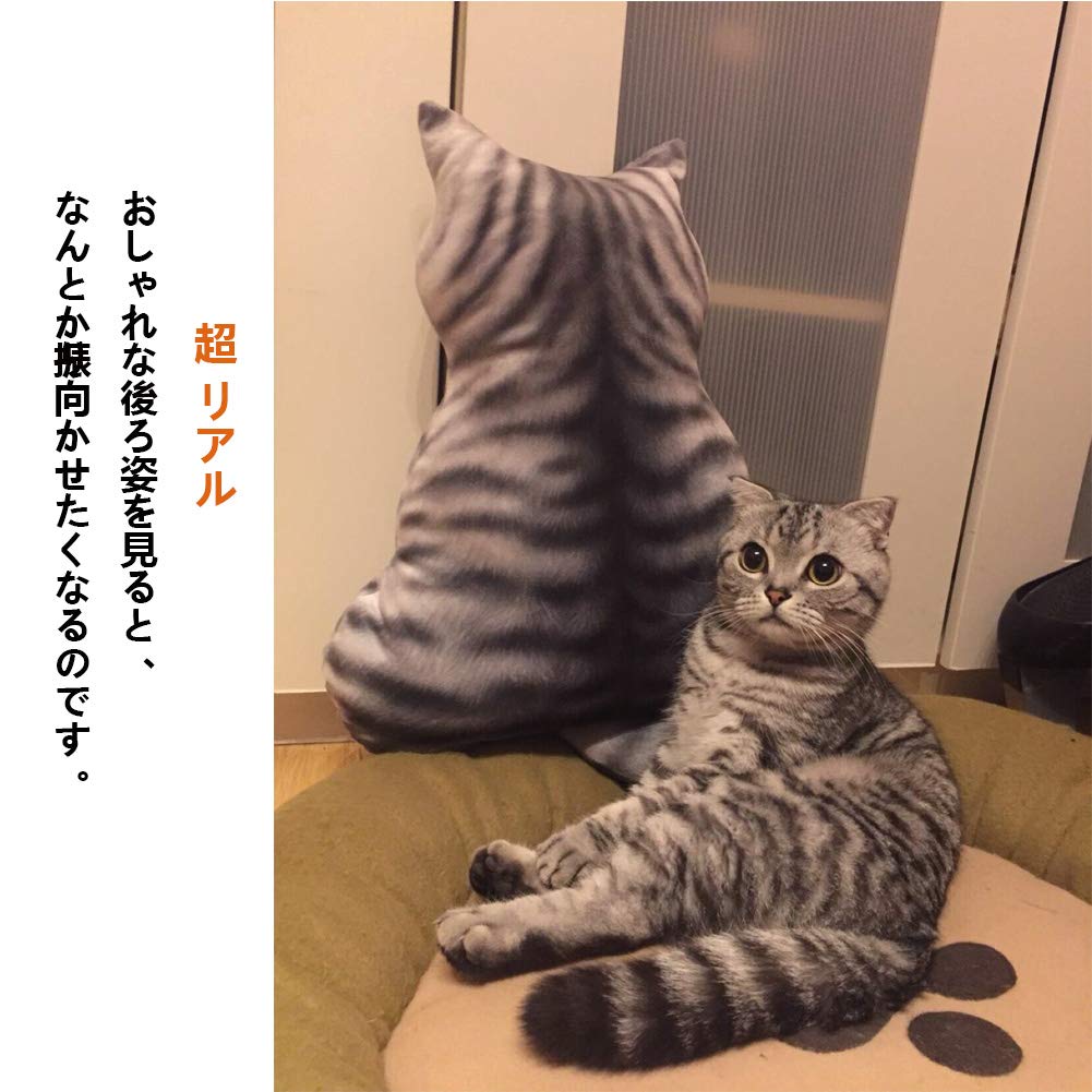 Homehalo Polštář na tělo pro kočku, Měkký polštář z paměťové pěny, Pratelný potah, Polštář na spaní, Zklidňující polštář na tělo, Roztomilý, Pohodlný polštář na tělo, Kočičí plyš