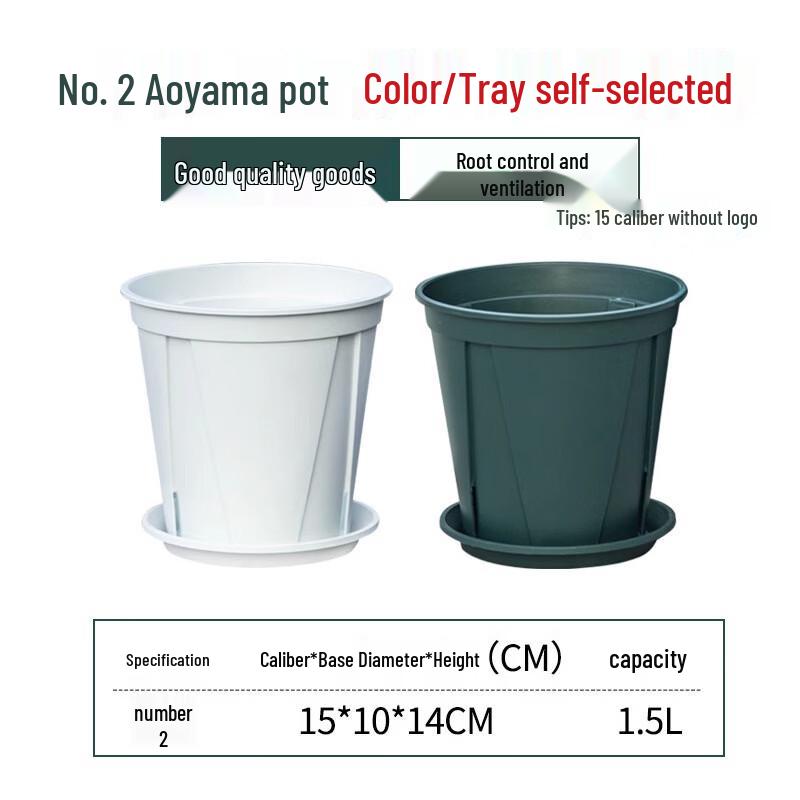 Root Control Thick Plastic Pot