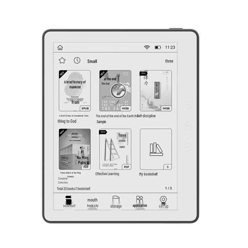 AOC XiaoQ 5.76-inch E-reader (CN version)