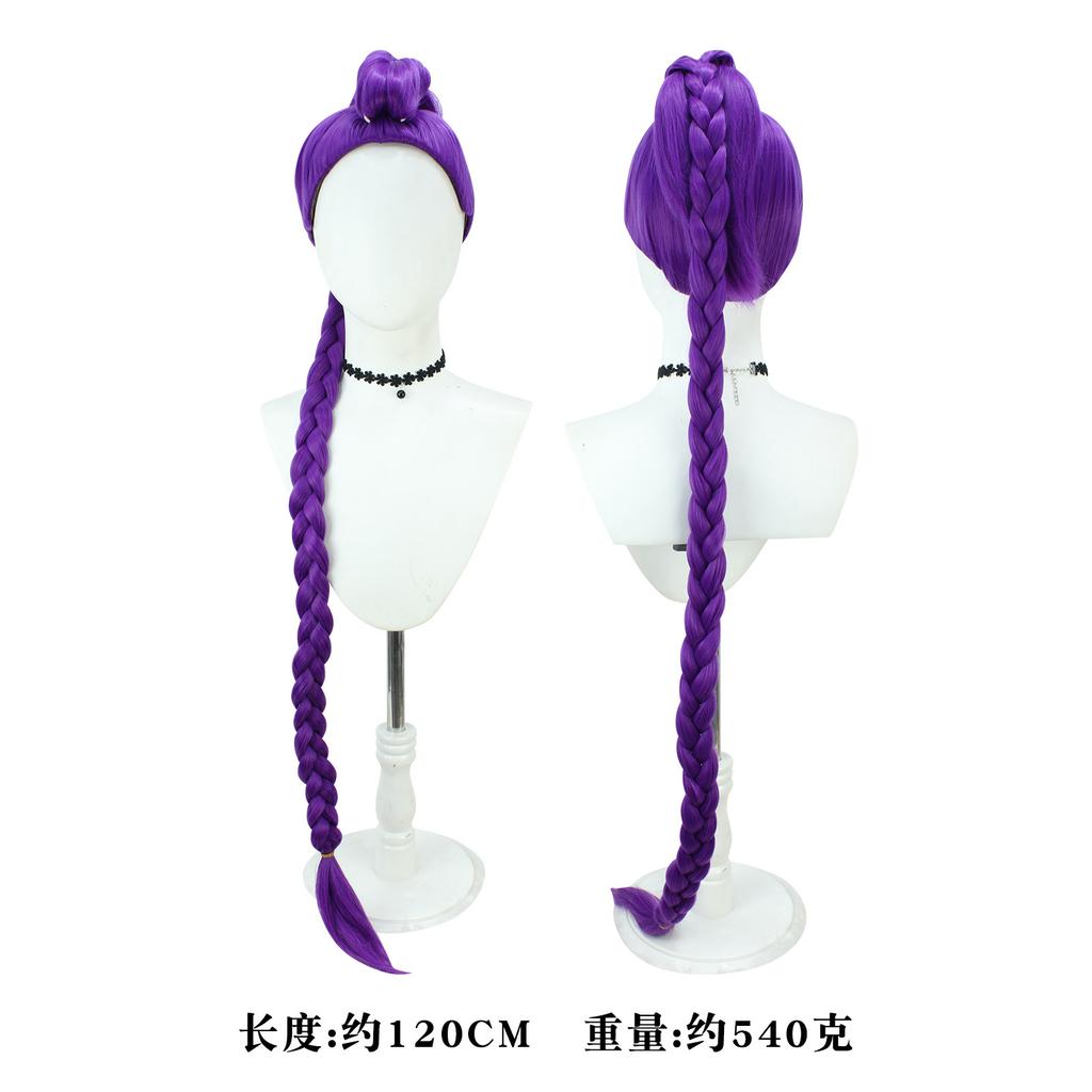 Koreaanse golf meidengroep K-POP heksenjager meidengroep cospak Rumi zwart cosplay kostuum tweedimensionaal