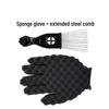 Black Hot Hair Sponge Comb Set for Styling and Care