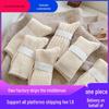 Women's Beige Winter Thick Mid-Calf Scrunched Socks - Warm, Cold-Resistant, Postpartum, Japanese Style