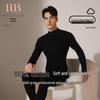 MEIBIAO Men's 100% Xinjiang Cotton Mid-Collar 10A Anti-mite Thermal Underwear Set