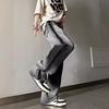 High street ro style dirty contrast color gradual change micro horn jeans men and women retro rough edge mopping wide leg pants