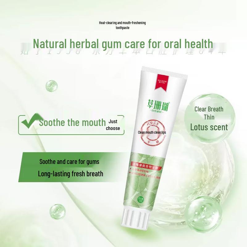Caoshanhu Fresh Mint Herbal Toothpaste