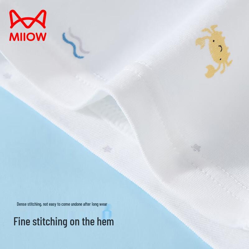Mao Ren Boys' Antibacterial Cotton Boxer Briefs with Mulberry Silk Crotch