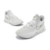 Nike Lebron Witness 6 EP White Metallic Pewter Men Sneakers Summit-White Light-Bone Aura DC8994-102