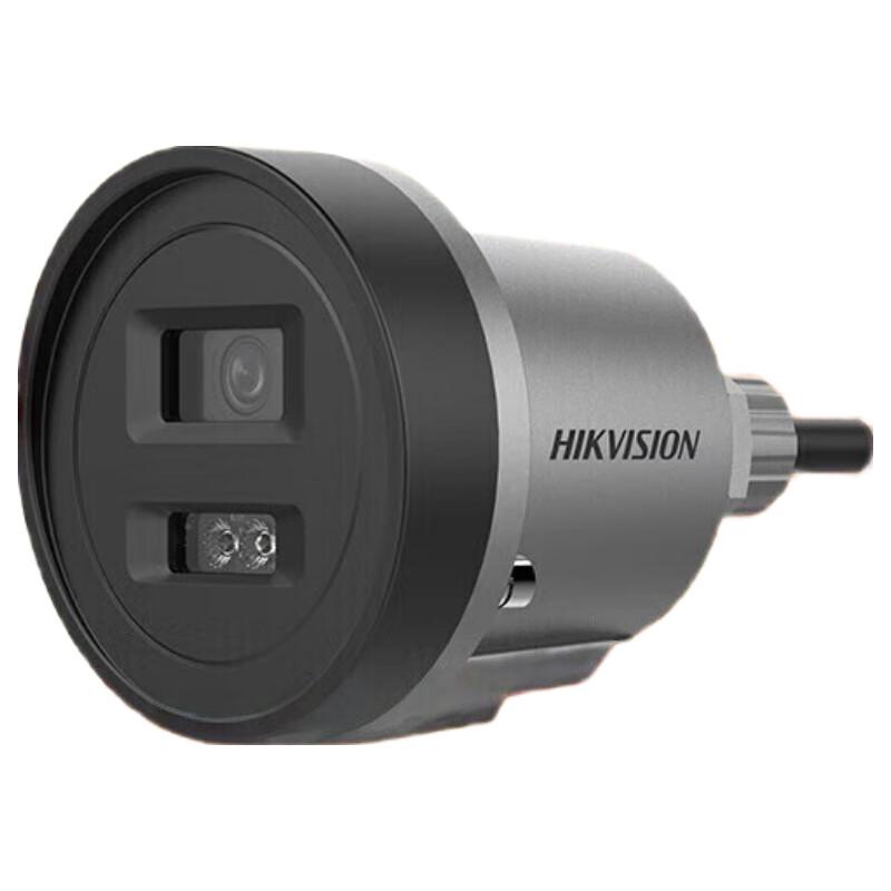 

HIKVISION 2MP Explosion-Proof Full-Color PoE Surveillance Camera
