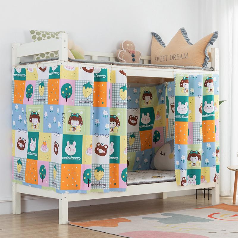 Blackout Curtain for Student Dormitory Bunk Bed