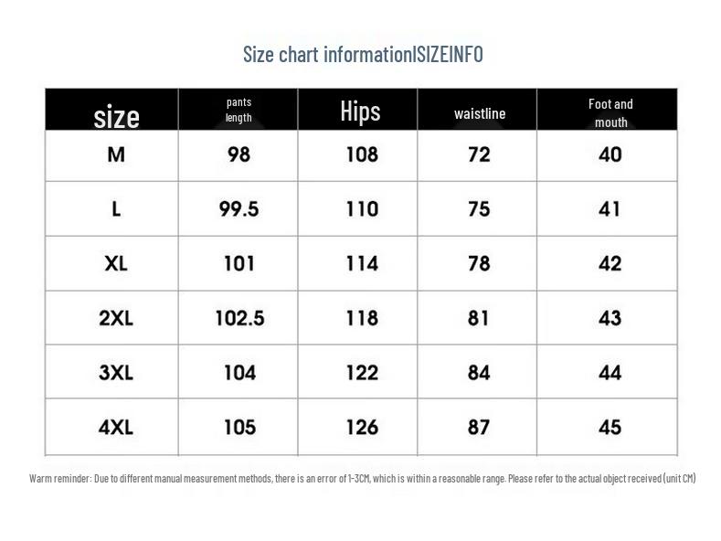 Playboy Men's Ice Silk Loose Fit Cargo Pants