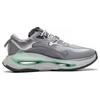 Li Ning Transcend Textile, TPU, Leather Slip Resistant, Abrasion Resistant, Lightweight, Rebound AZGS085-1