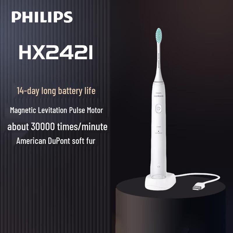 

Philips HX2421 Sonic Electric Toothbrush