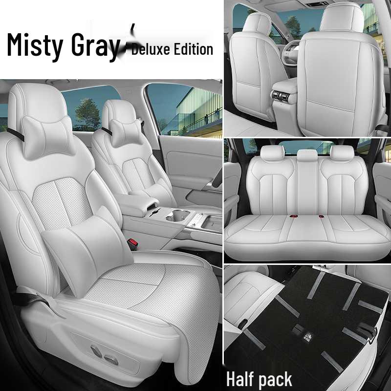 2026 BYD Yuan PLUS 3rd Gen Leather Seat Cushions & Full Coverage Covers