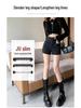 Women's High Waist Black Suit Shorts - Autumn/Winter 2024 A-Line Hip-Hugging Bootcut