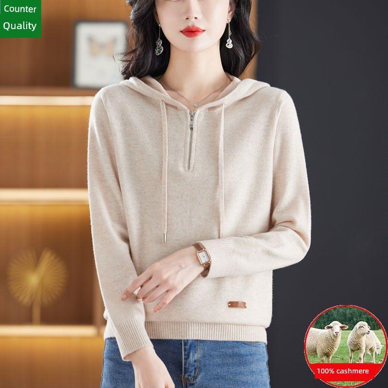 

Толстовка с капюшоном из кашемира Erdos женская весенне-осенняя базовая шерстяная худи с половинной молнией, женский свободный верх Beige M