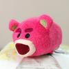 Adorable Cute Plush Doll Mini Toy Tsum Key Accessories For Screen Wipe And Hand Use