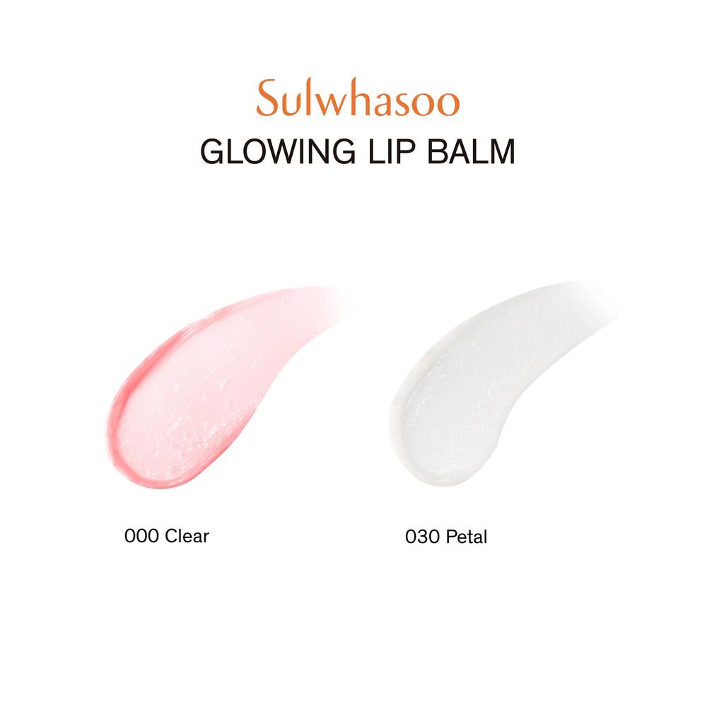 Glowande Läppbalsam Nr 030 Petal 3g