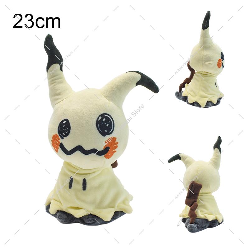 Shiny Mimikyu Butterfree Caterpie Gyarados Stuffed Plush Toybirthday Christmas Gifts For Kidsanime Character Dolls