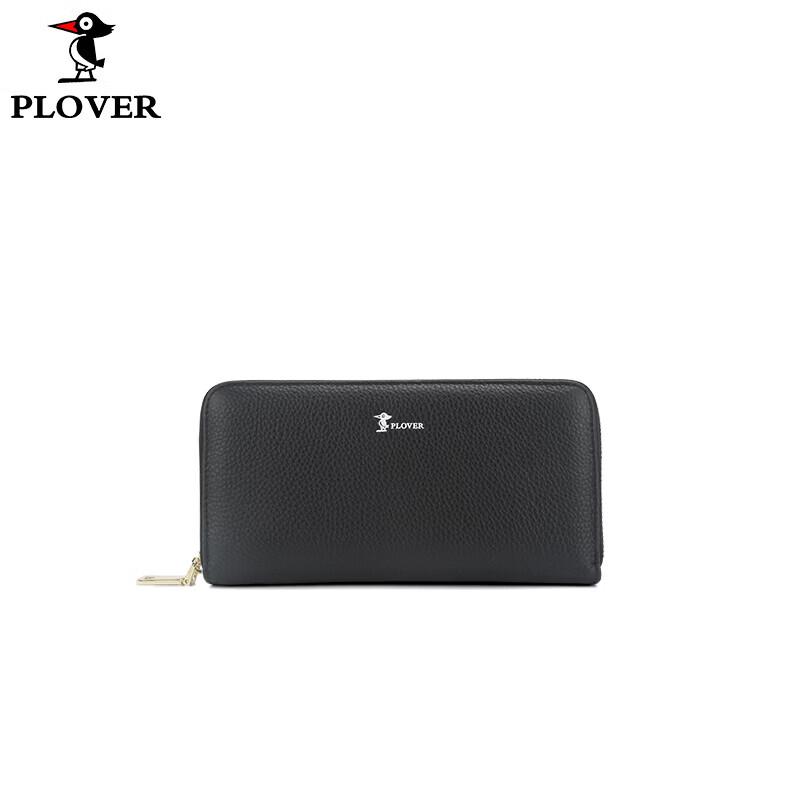 PLOVER Top-Grain Leather Zipper Wallet 1