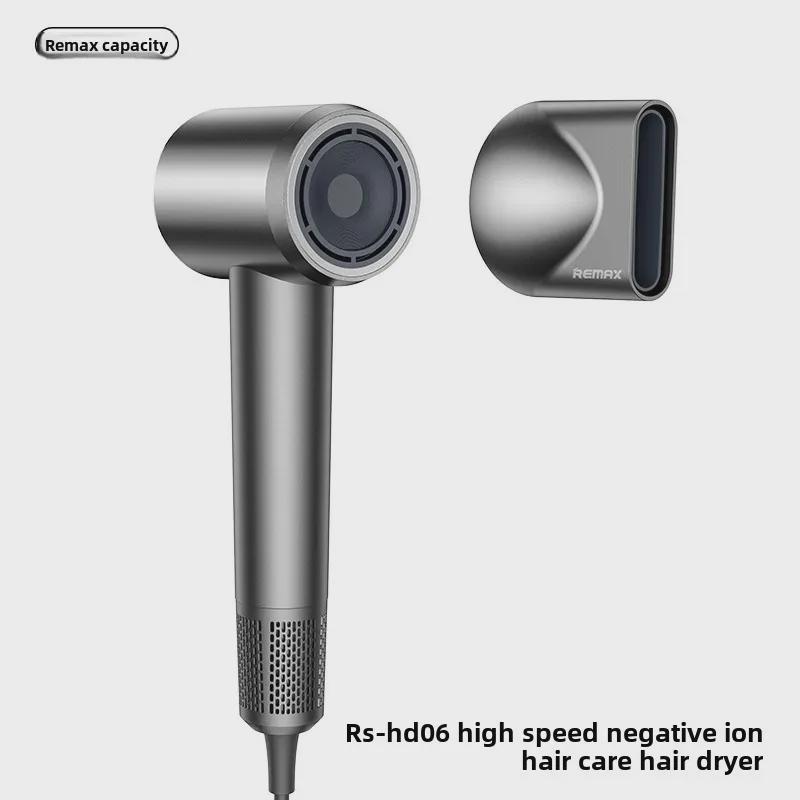 Remax High-Speed Ionic Hair Dryer with Three-Speed & Temperature Control (European/Chinese Standard)