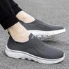 Spring Slip-On Shoes for Women and Men - Soft, Non-Slip Sole, Breathable, Comfortable for Middle-Aged and Elderly Walking