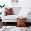 1Pcs Solid Color Retro Pillowcase Nordic Leather Sofa Cushion Cover Gorgeous Bedroom Living Room Sofa Decoration Pillow Case