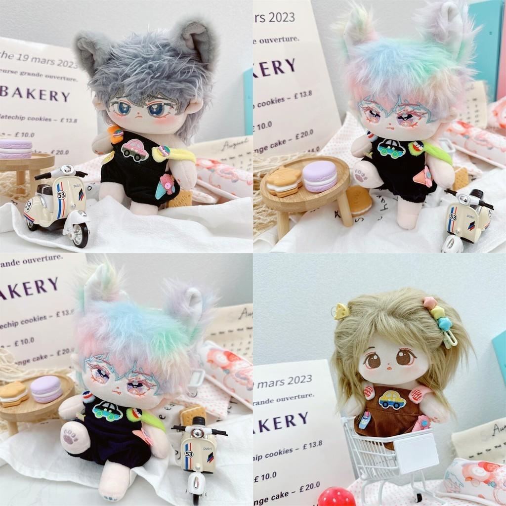 20cm Bawełniana Lalka Pluszowa Zabawka z Wymiennymi Ubrankami Biały Kombinezon Samochodowy