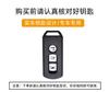 New Motorcycle Smart Key GWZY23 Case Cover Shell For Honda Forza 125 300 350 750 ADV Pcx 125 Xadv Super Cup SH150i SH300 Sh125 XAV Xlov