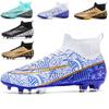 Fashion Soccer Boots Men and Women High Top Crushed Nails Juvenile Adult Couple Artificial Grassland Spike Training Shoes Sneakers
