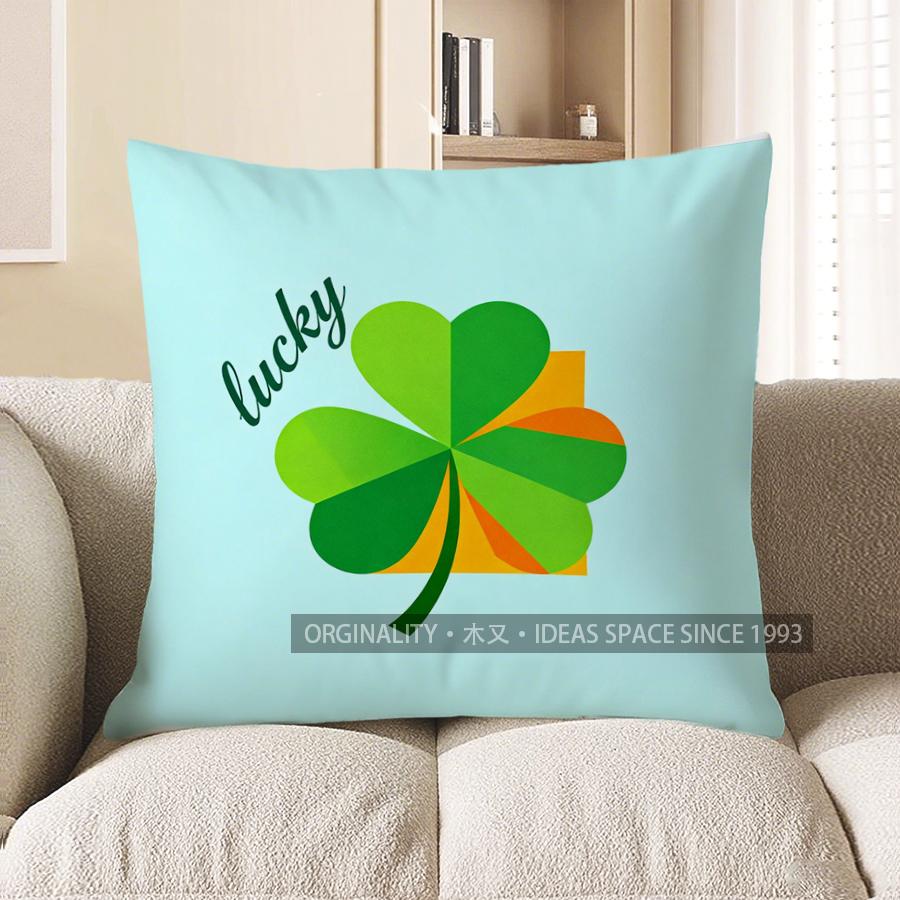 

2D Lucky Four-Leaf Clover Pattern Throw Pillow Pattern Cushion Cover Suitable For Sofa Bedroom Car Pillow Cover 40x40cm