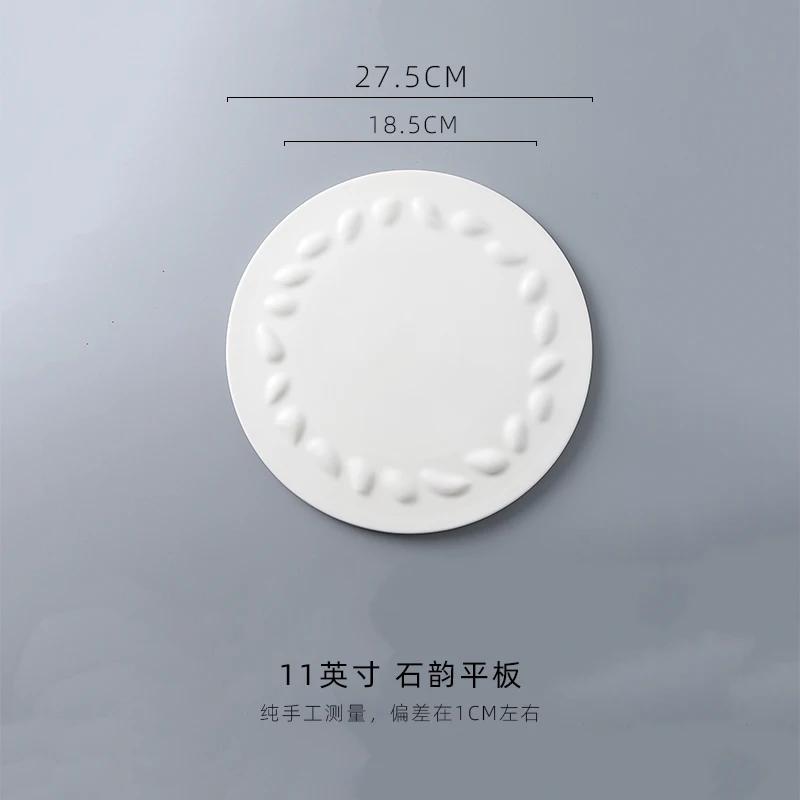 

Creative Ceramic Steak Sushi Plate Round Cooking Dishes Simple Home Kitchen Solid Color Cutlery Dinner Plates Snack Dessert Tray
