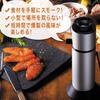 Green House Food Smoker: Easy and quick smoking; includes 3 types of ready-to-use smoke chips and a recipe book. GH-SMKAA-SV