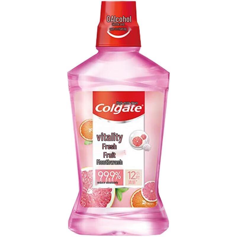 Colgate Vibrant Fruit Flavor Mouthwash 3x250ML