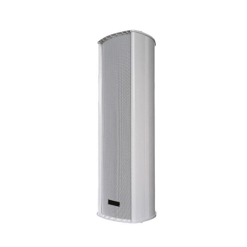Shangshitong Outdoor PA Speaker Column (CN Version)