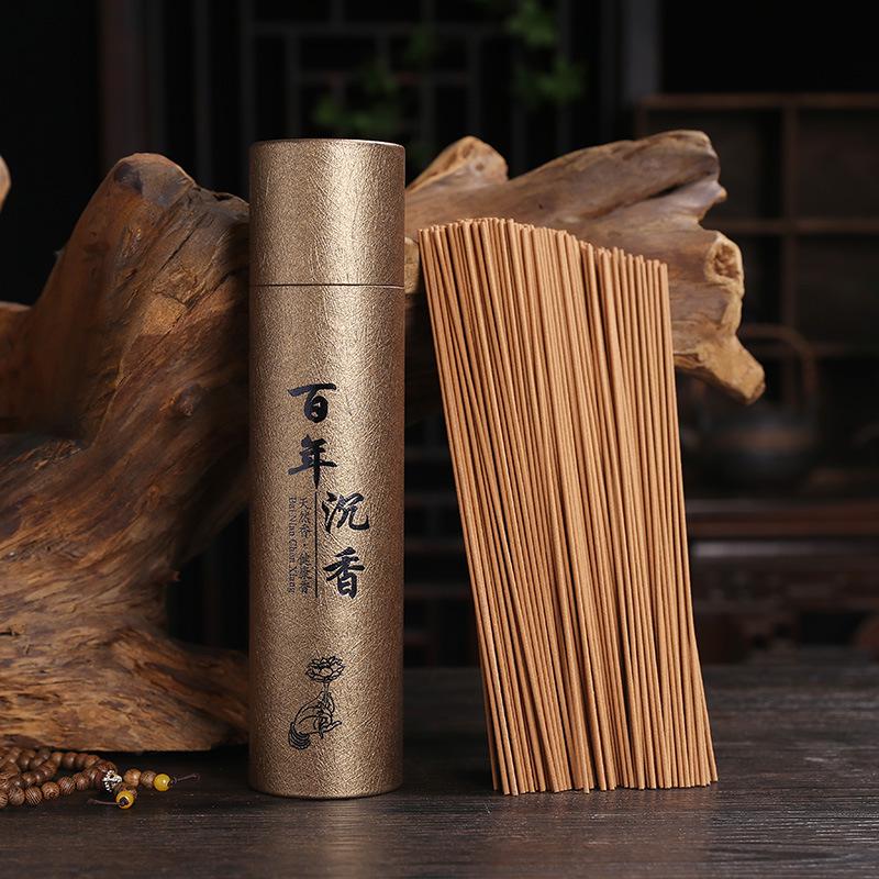Natural Agarwood & Sandalwood Incense Coils - Long-Lasting Aroma for Indoor Use