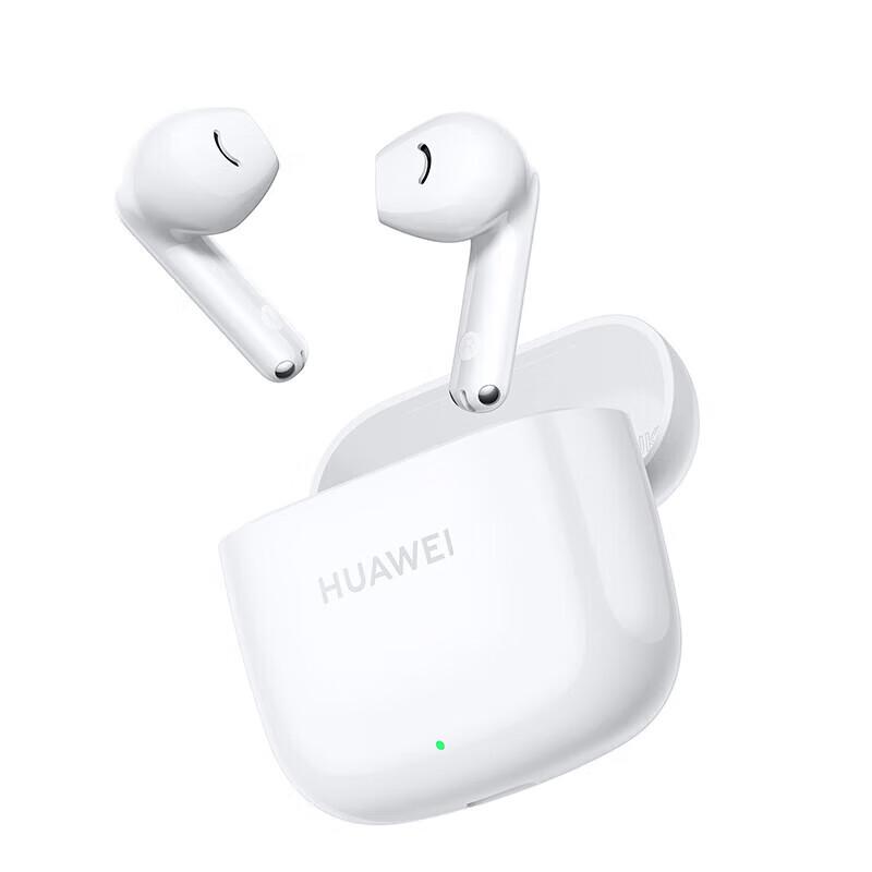 Huawei FreeBuds SE 2 True Wireless Bluetooth Earbuds