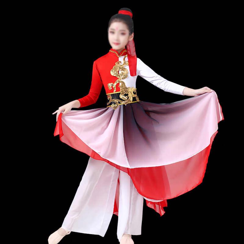 Kuzhe Children's Hanfu Dance Performance Costume