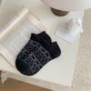 Spring and Summer Socks for Women, Pure Cotton Boneless Short Socks, Versatile, Simple and Trendy Socks, Boat Socks, Shallow Mouth, School Style