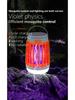 Electric Mosquito Killer Lamp UV Light Bug Zapper Trap Solar Charging Rechargeable Summer Fly Swatter Insect Killer Light