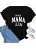 Mama Mommy Mom Bruh Shirts Wounisex Mama T-Shirt  Mama Shirt Funny Short Sleeve Tees Top