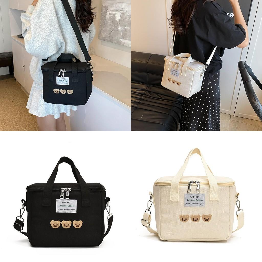 Embroidered Teddy Bear Double Zipper Messenger Bag Simple Square Shoulder Bags