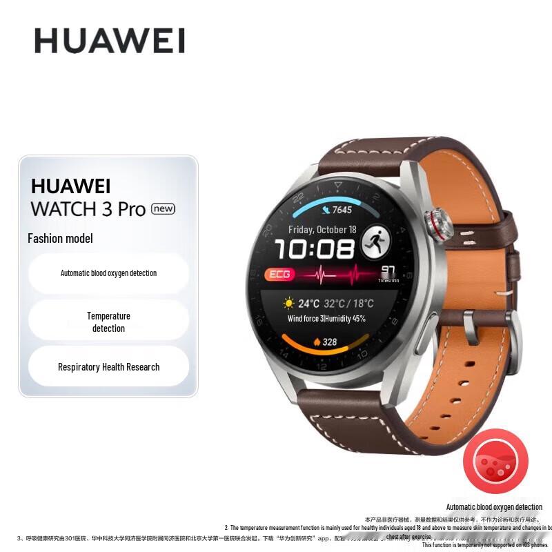Huawei WATCH 3 Pro New Smart Sport Watch (CN version)