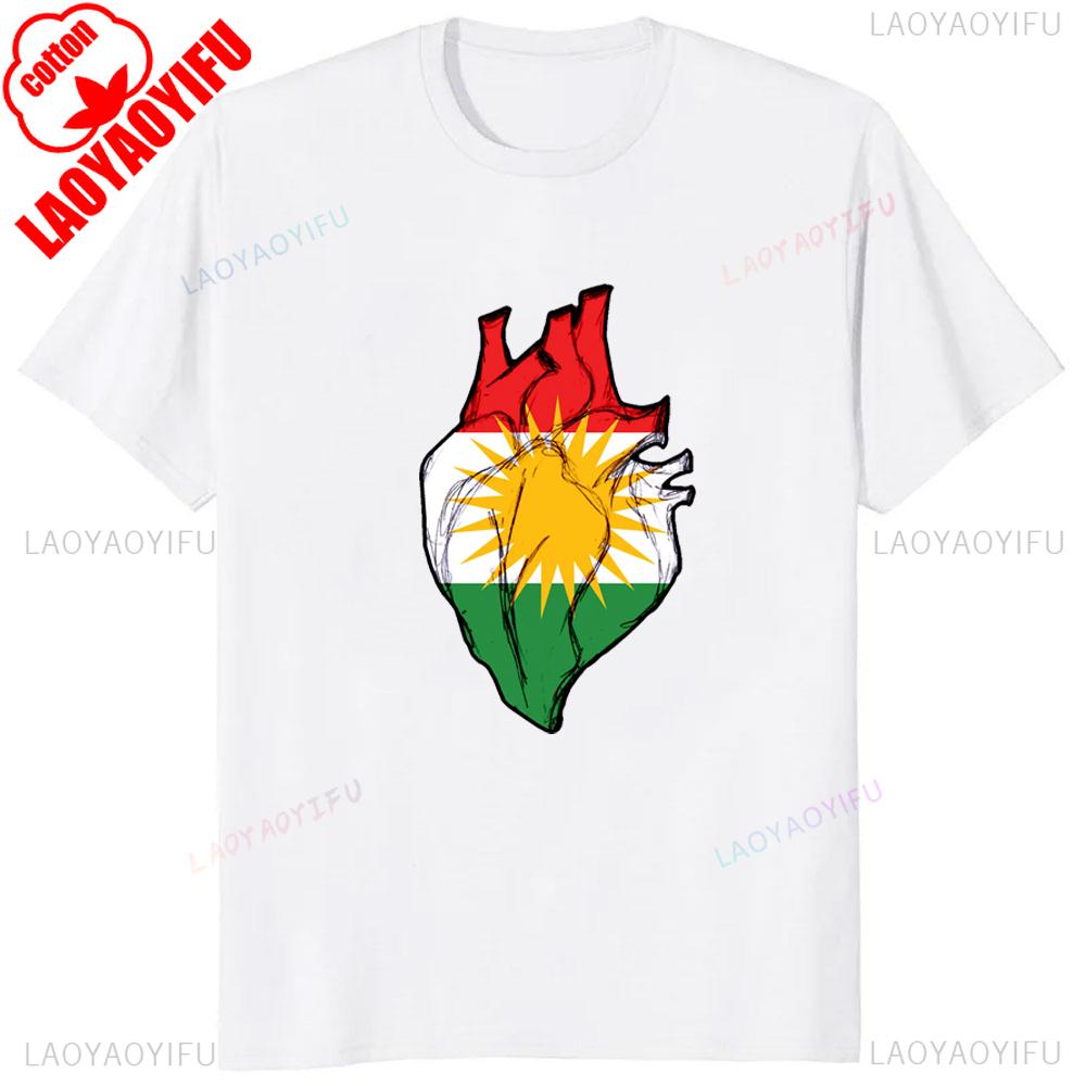 Anatomical Heart Flag Kurdish T-shirt L