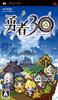 Brave 30 PSP -